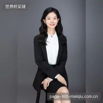 林蟒
